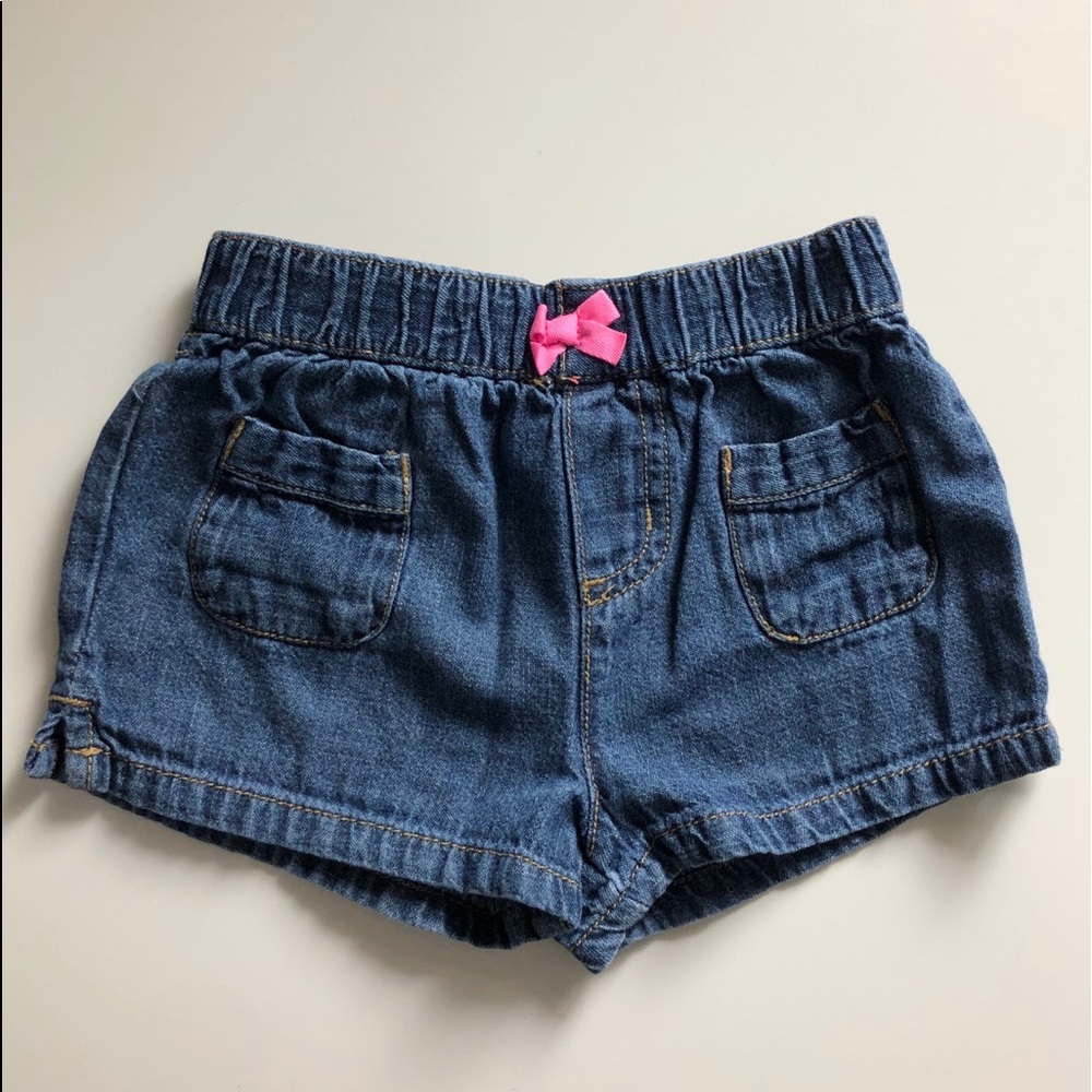 18M Girls: Shorts